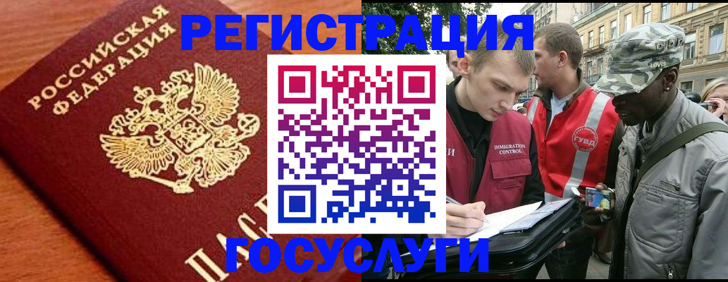 форма 3 в Сосенском